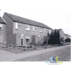 Pannerden De Pas Coll. Vrijleve (2)